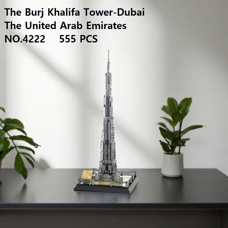 DIY Burj Khalifa Tower Mini Bu - огляд і ціна Kids Education In Dubai